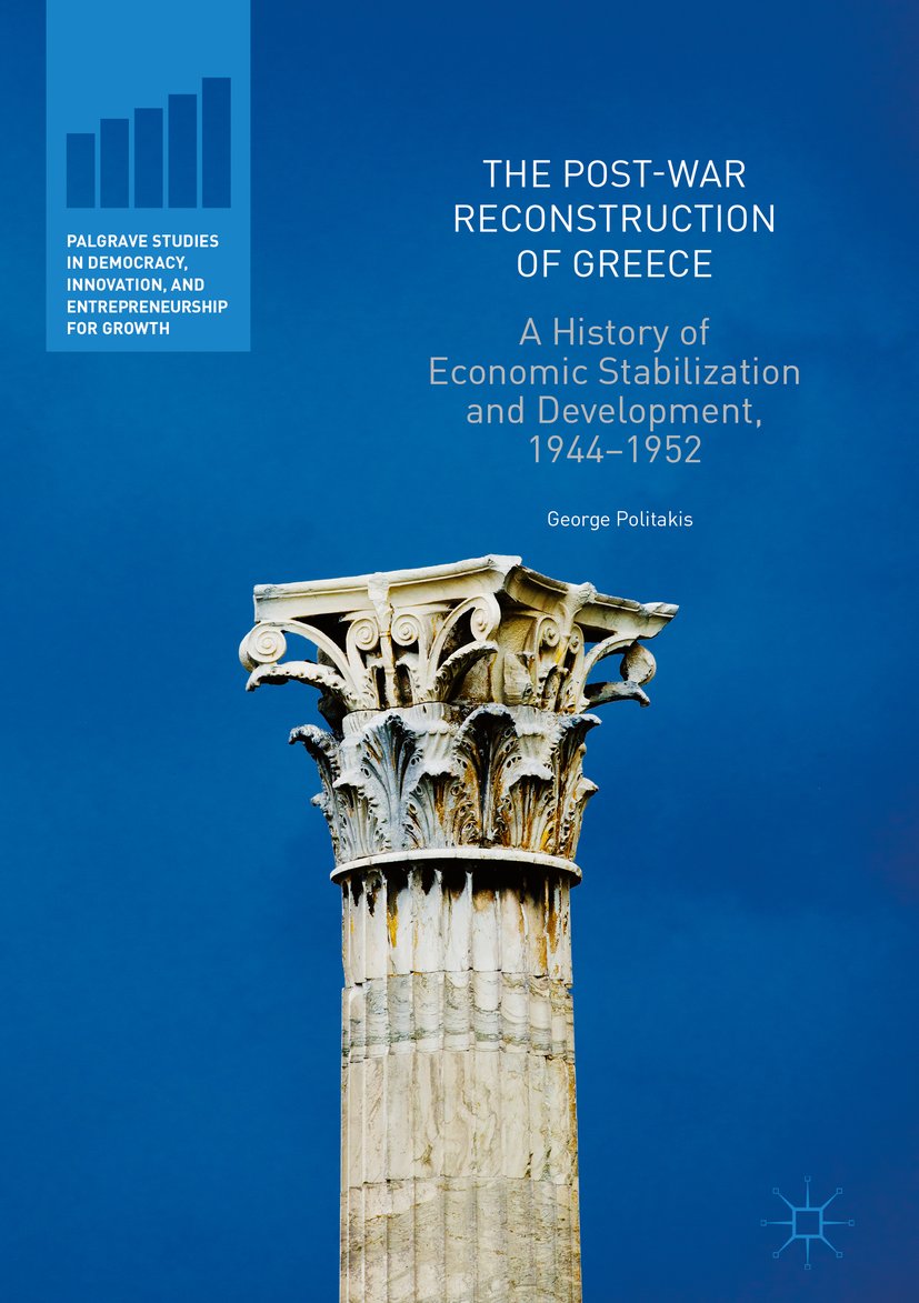Palgrave Studies in Democracy, Innovation, and Entrepreneurship for Growth
