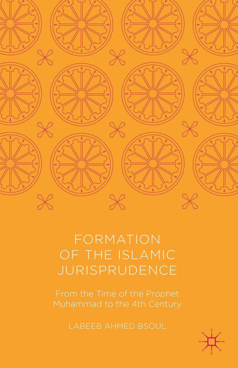 Formation of the Islamic Jurisprudence