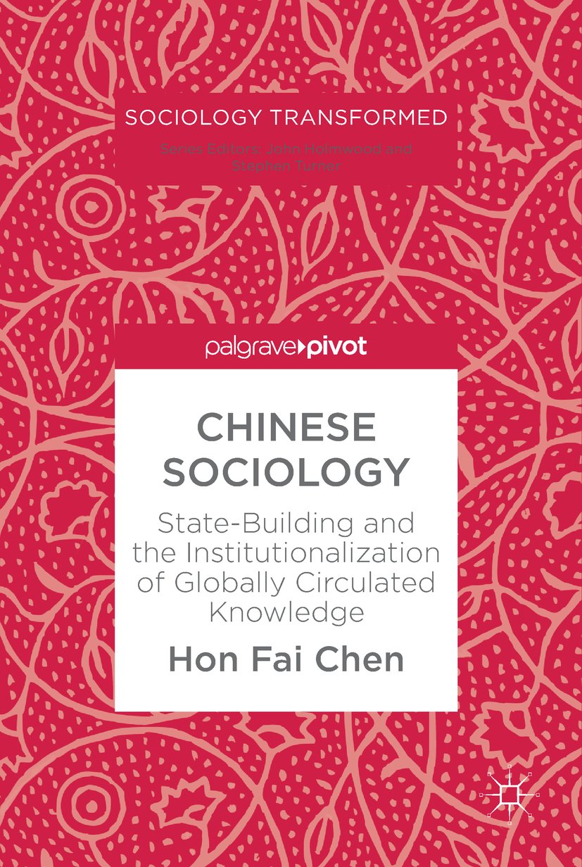 Sociology Transformed