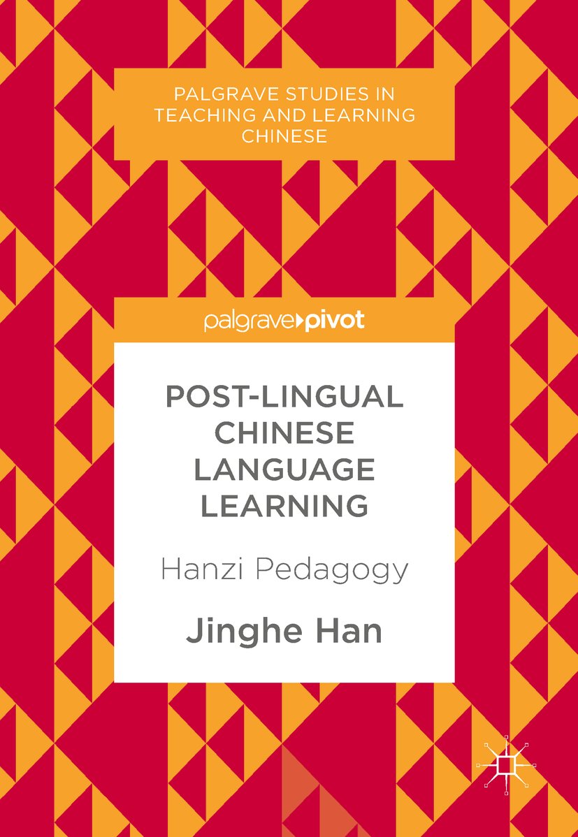 Palgrave Studies in Teaching and Learning Chinese