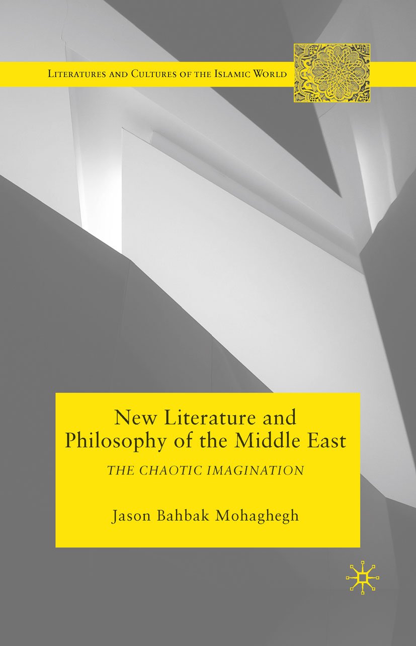 Literatures and Cultures of the Islamic World
