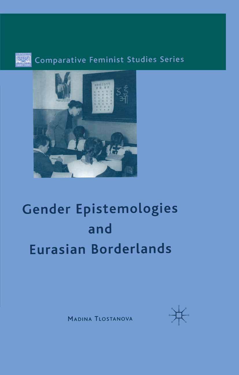 Comparative Feminist Studies