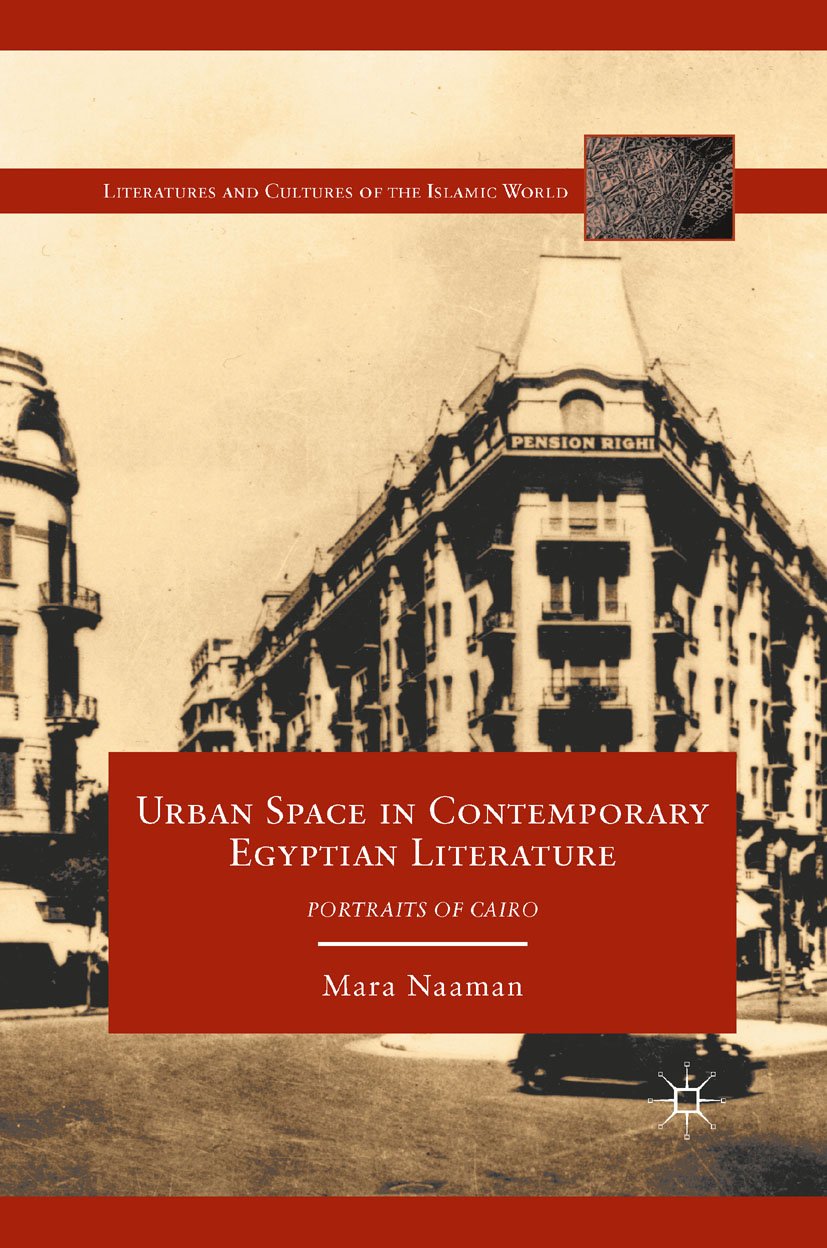 Literatures and Cultures of the Islamic World