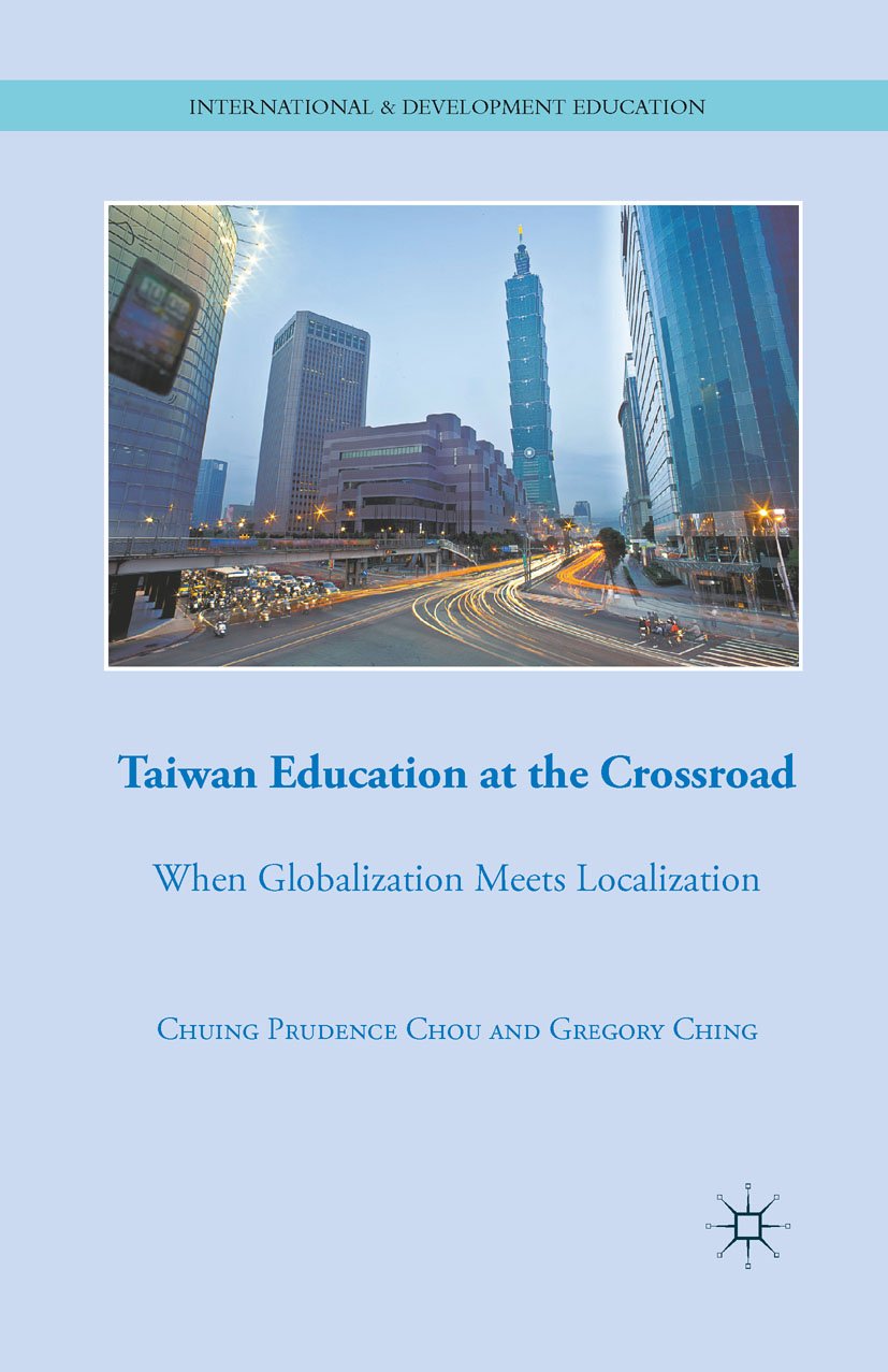International and Development Education