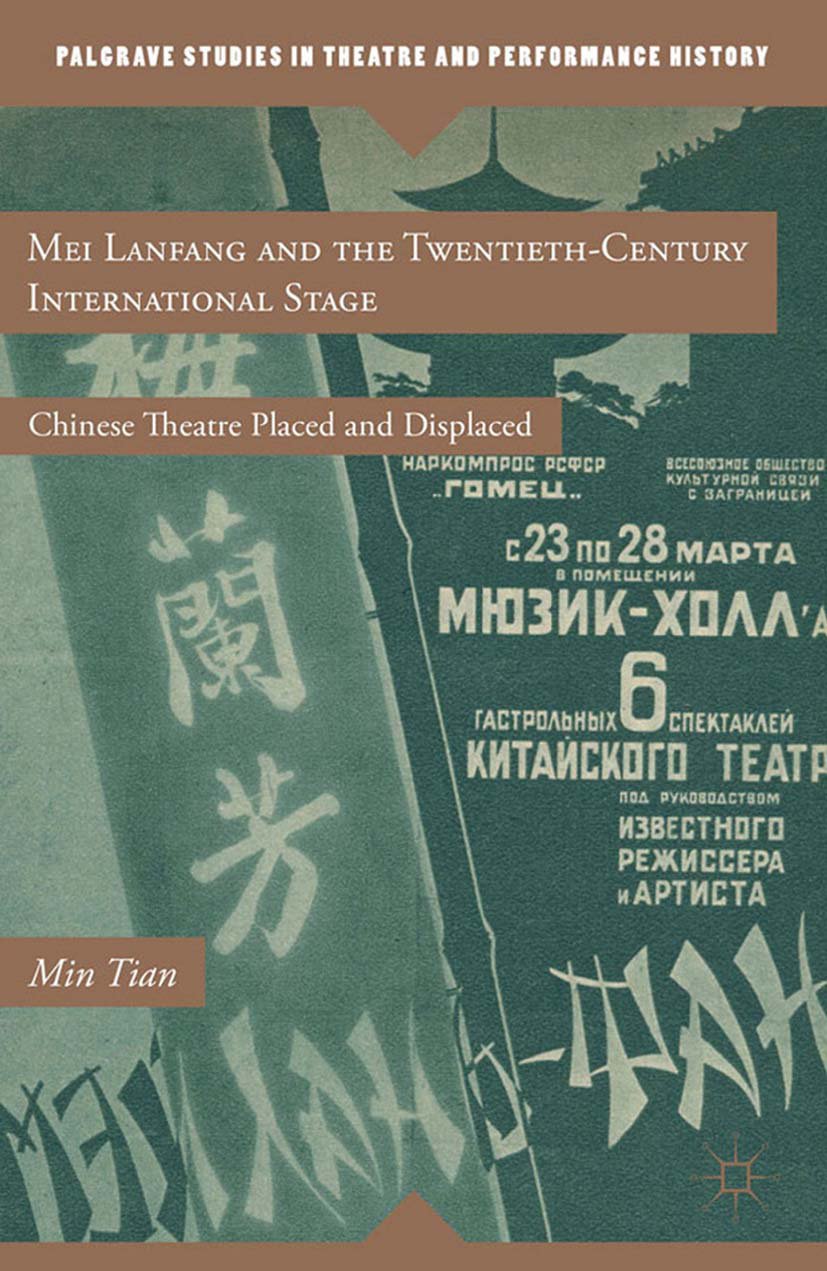 Palgrave Studies in Theatre and Performance History