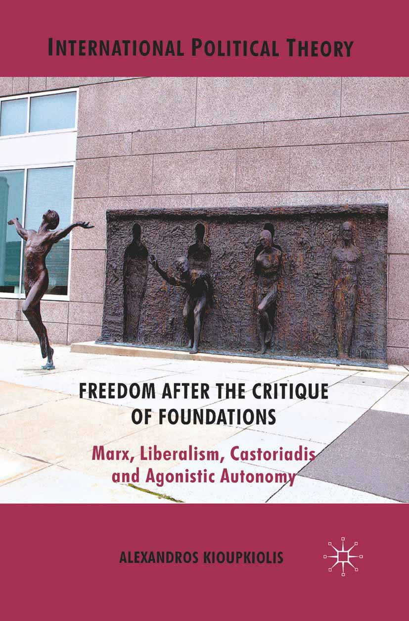 International Political Theory