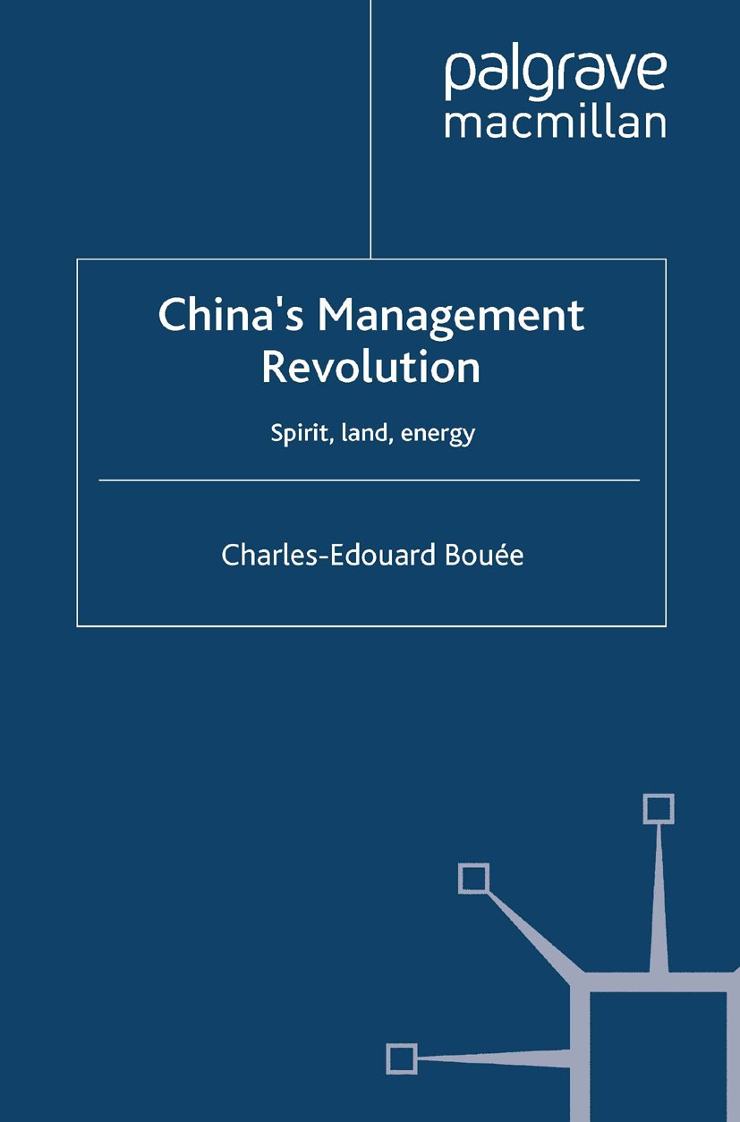 International Management Knowledge