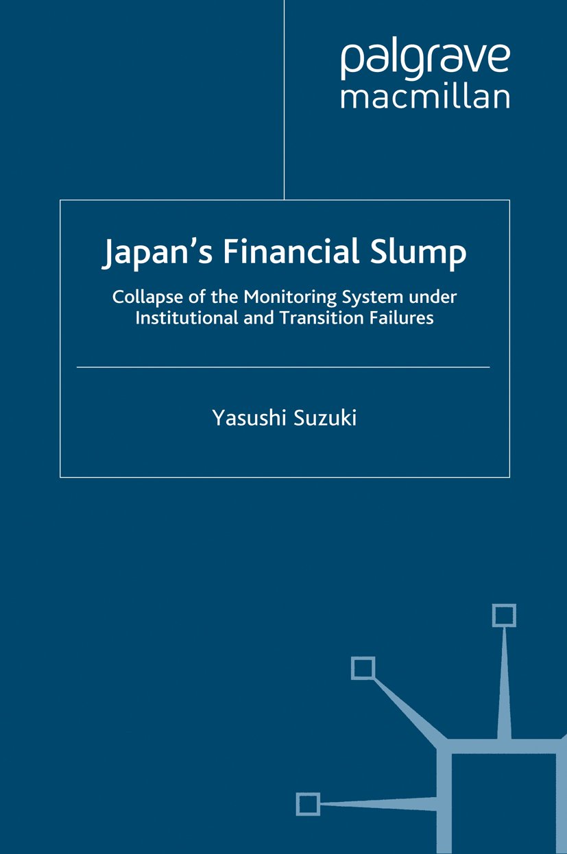 Palgrave Macmillan Studies in Banking and Financial Institutions