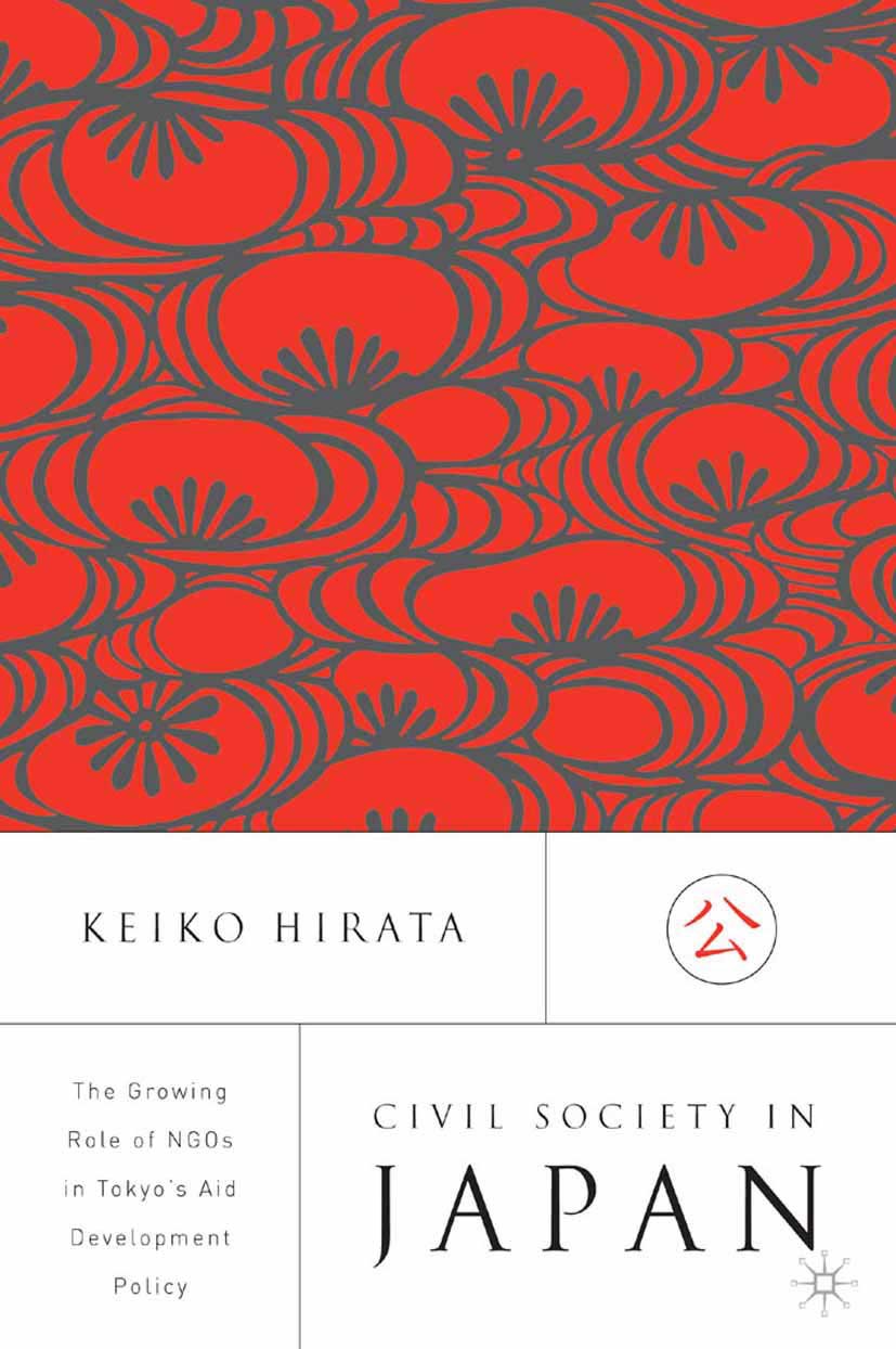 Civil Society in Japan