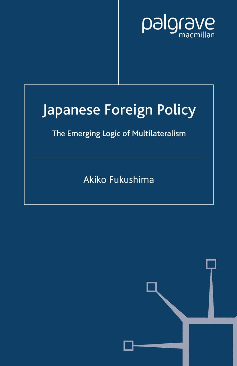Japanese Foreign Policy