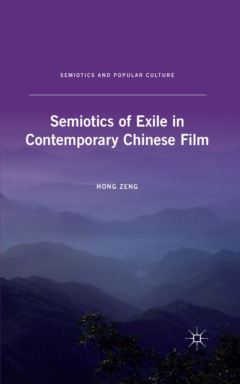 Semiotics and Popular Culture