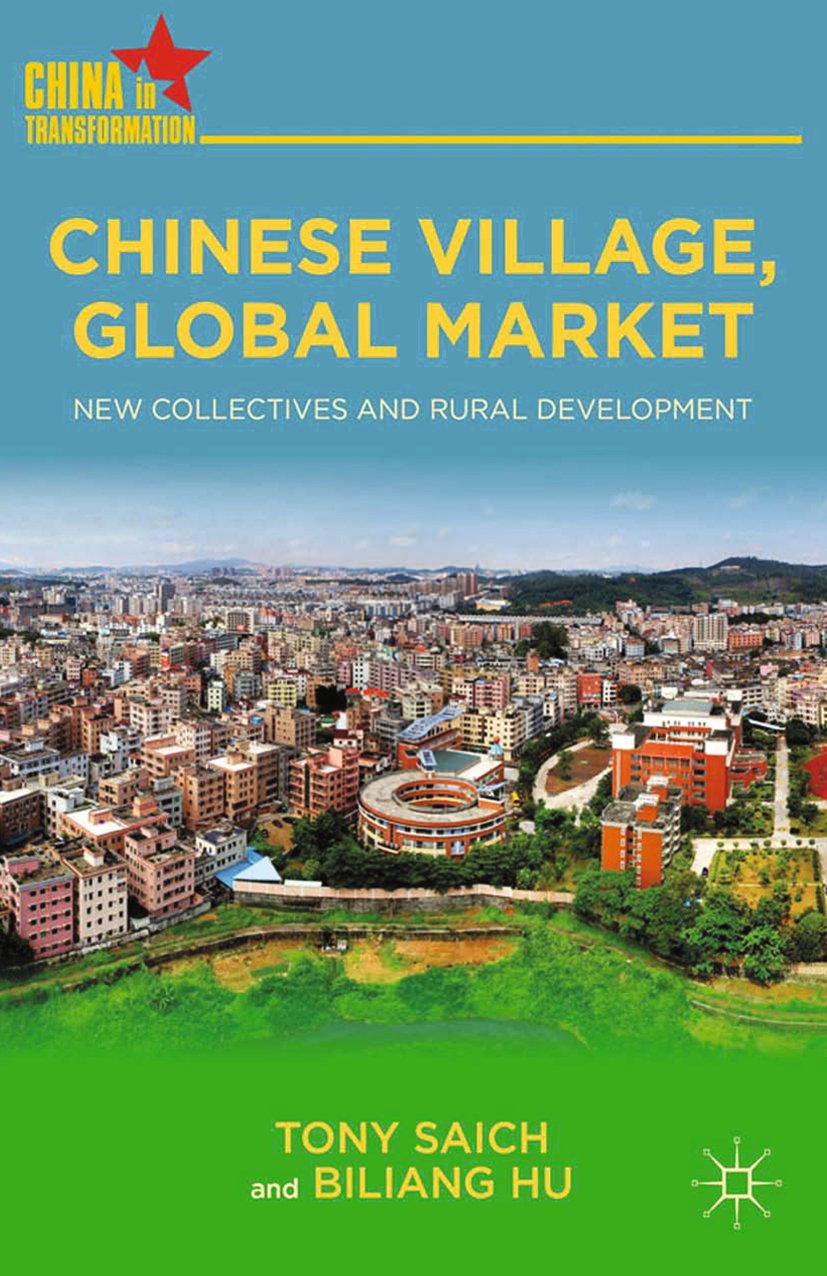 China in Transformation