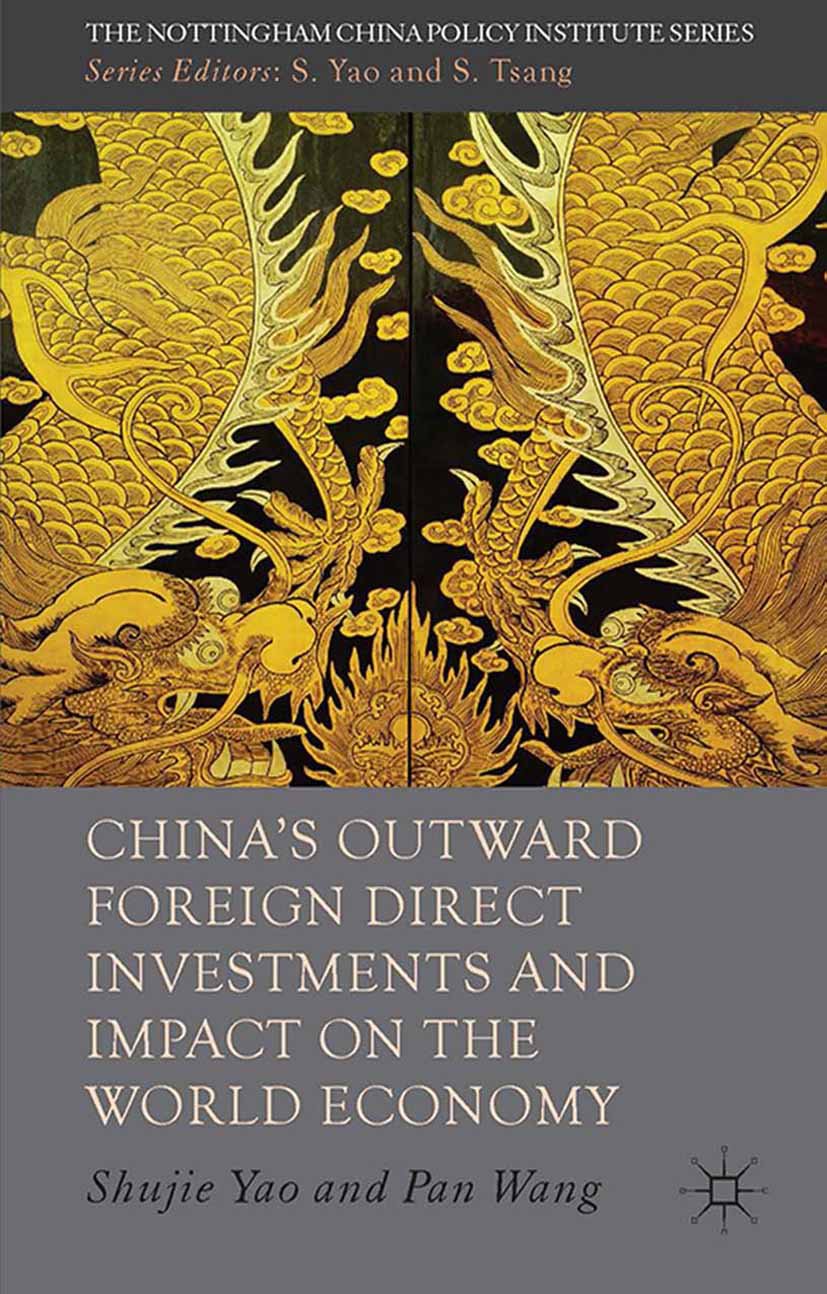 The Nottingham China Policy Institute Series