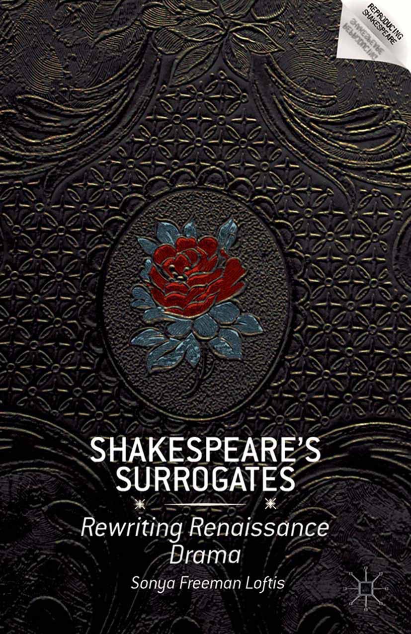Reproducing Shakespeare