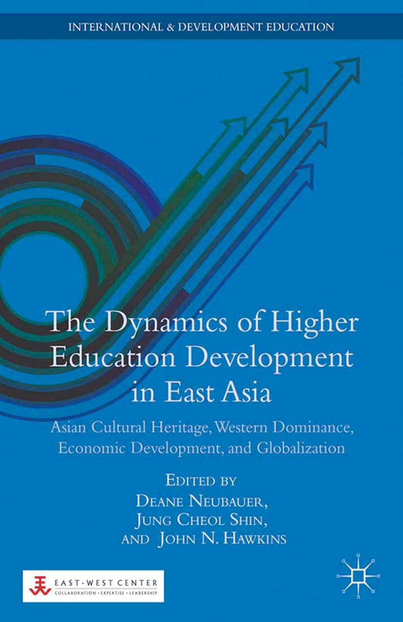 International and Development Education