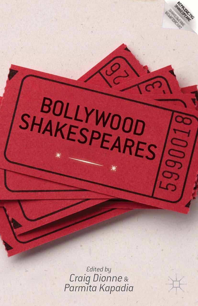 Reproducing Shakespeare