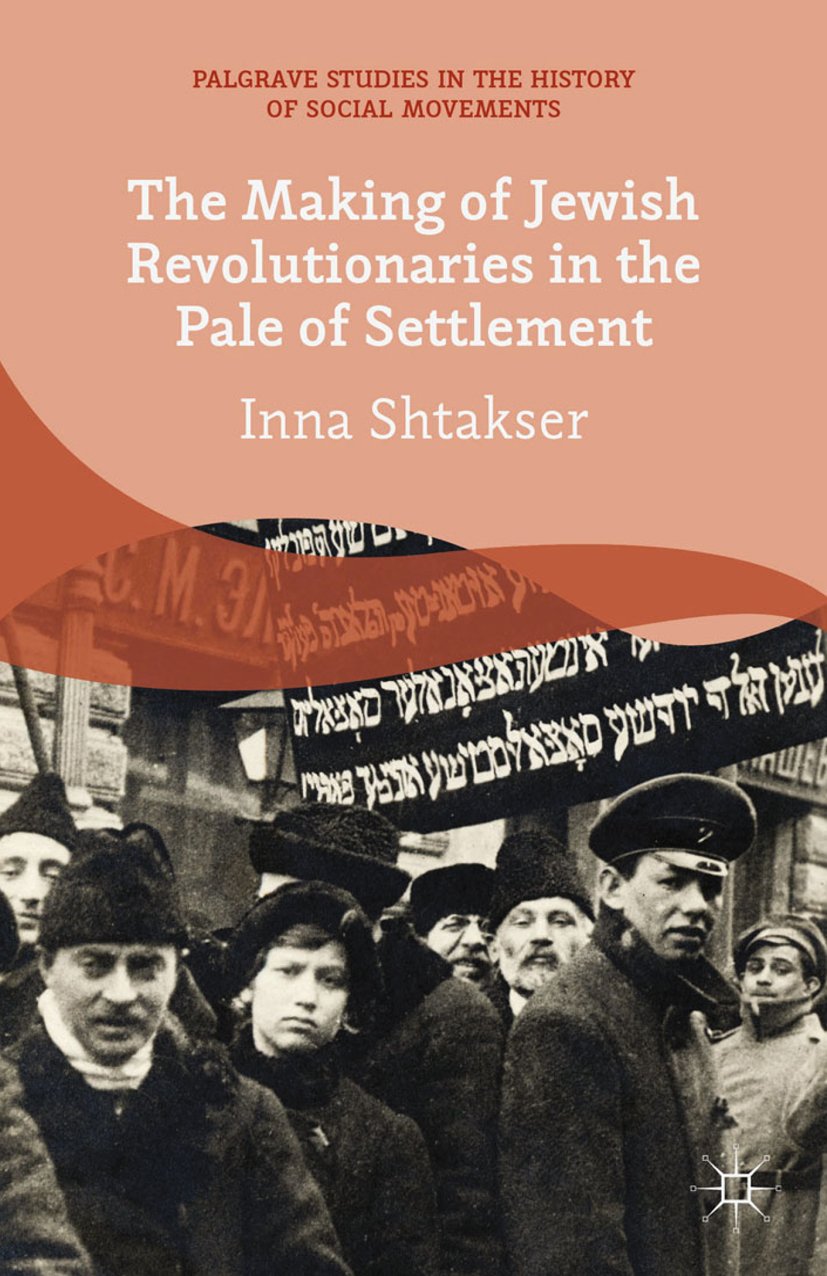 Palgrave Studies in the History of Social Movements