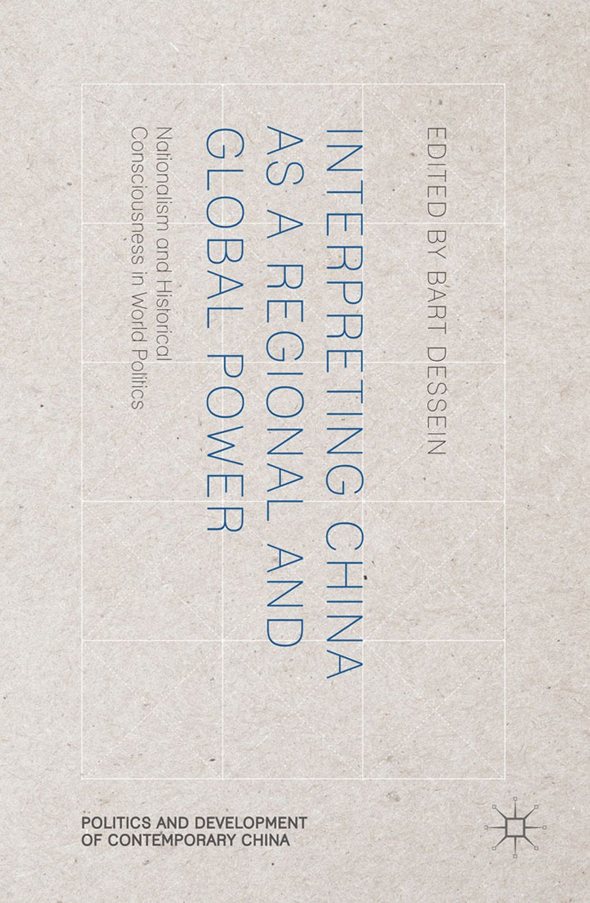 Politics and Development of Contemporary China