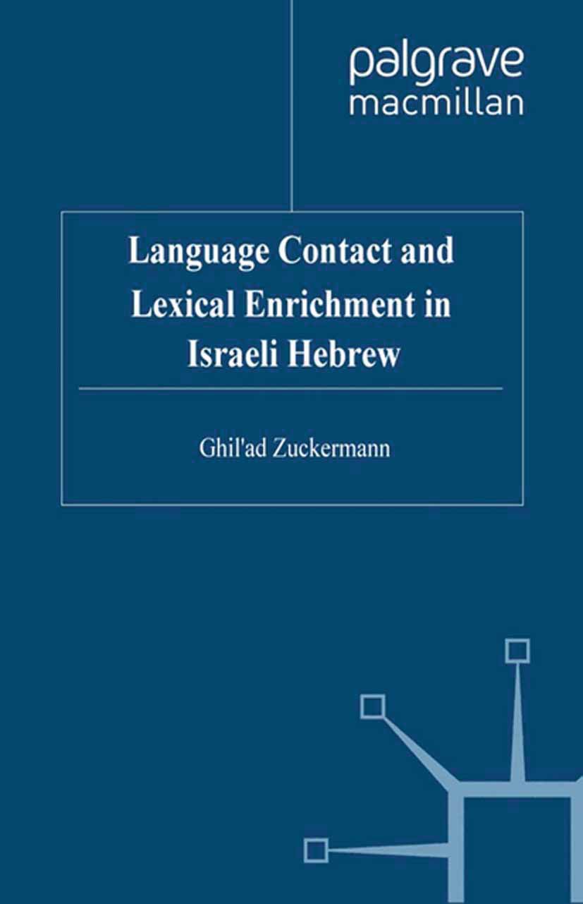 Palgrave Studies in Language History and Language Change