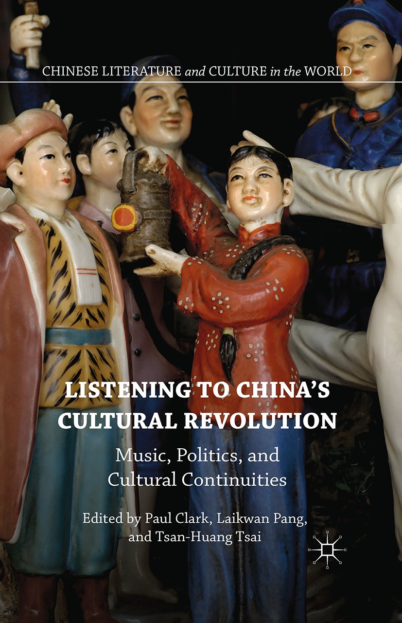 Chinese Literature and Culture in the World