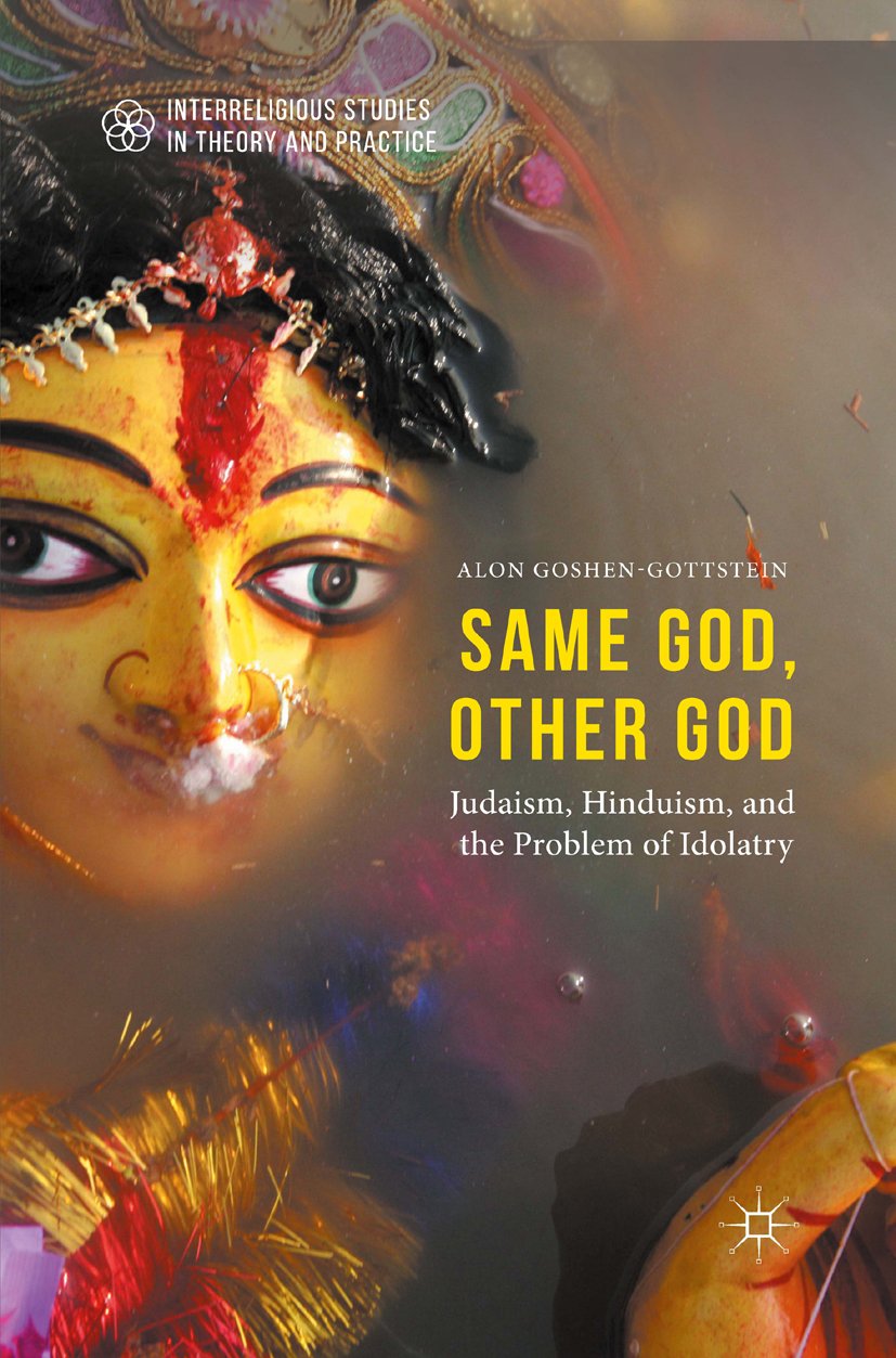 Interreligious Studies in Theory and Practice