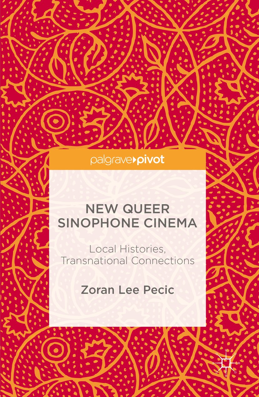 New Queer Sinophone Cinema