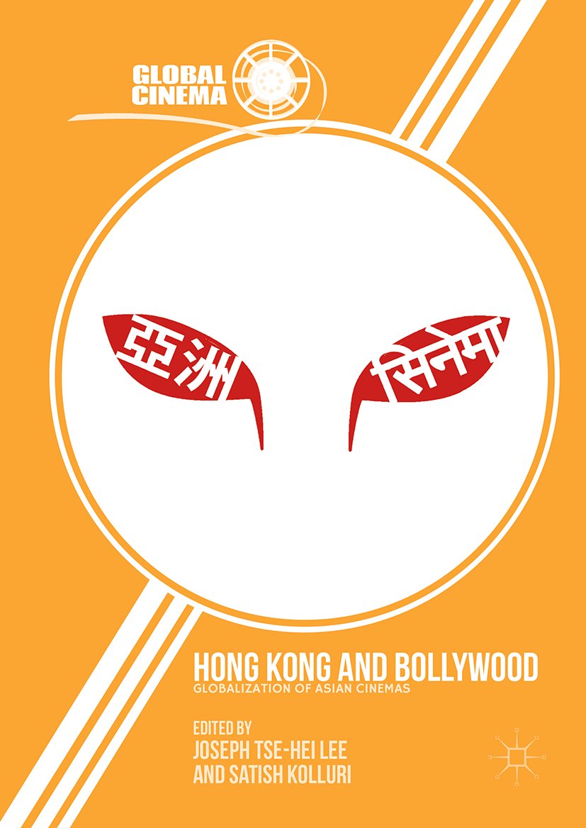 Global Cinema