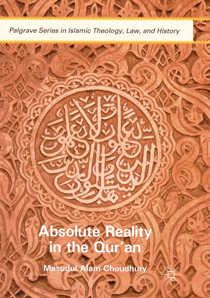 Palgrave Series in Islamic Theology, Law, and History