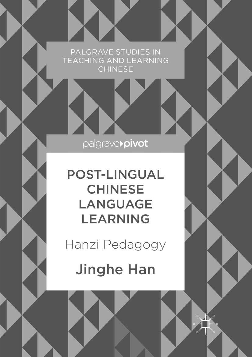 Palgrave Studies in Teaching and Learning Chinese