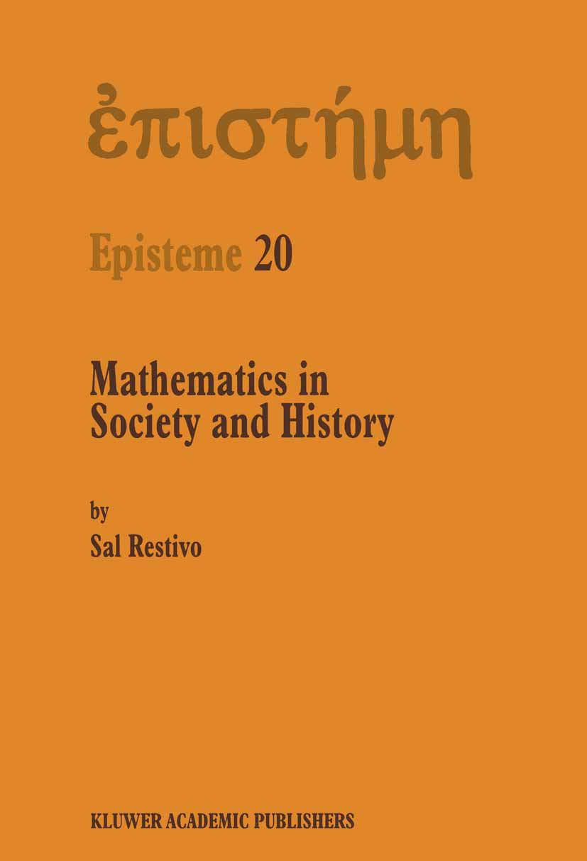 Episteme