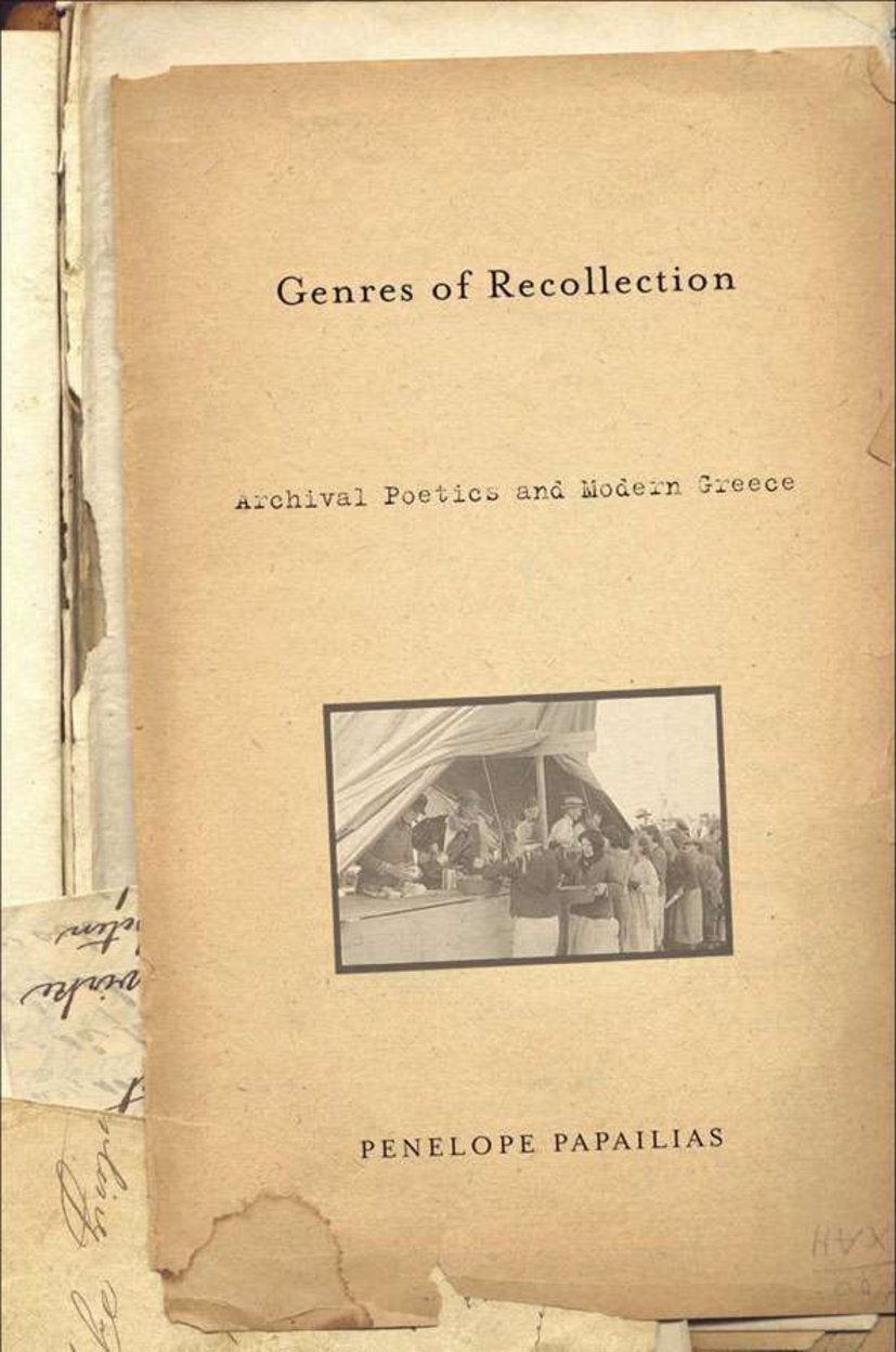 Anthropology, History and the Critical Imagination