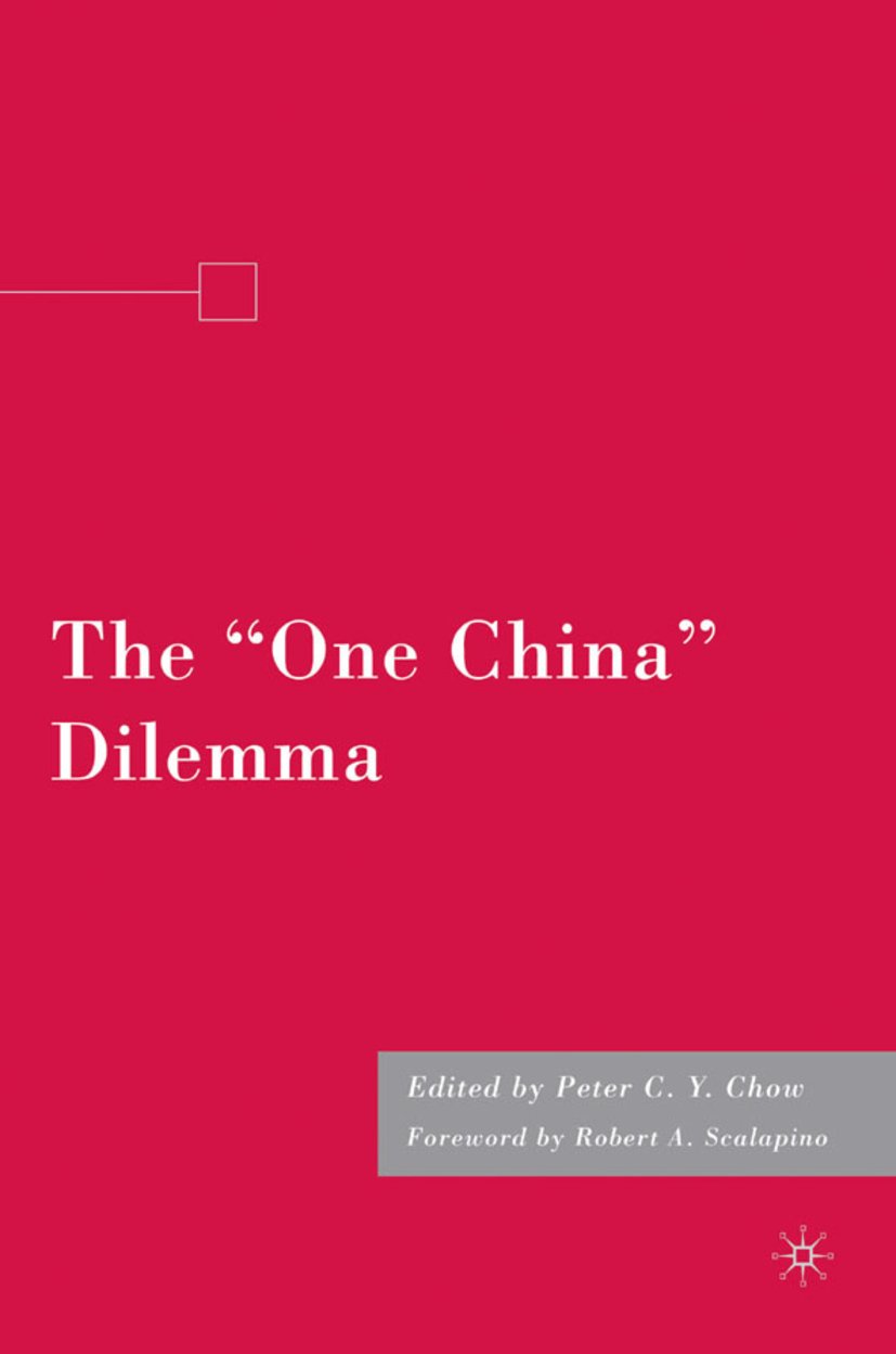 The "One China" Dilemma