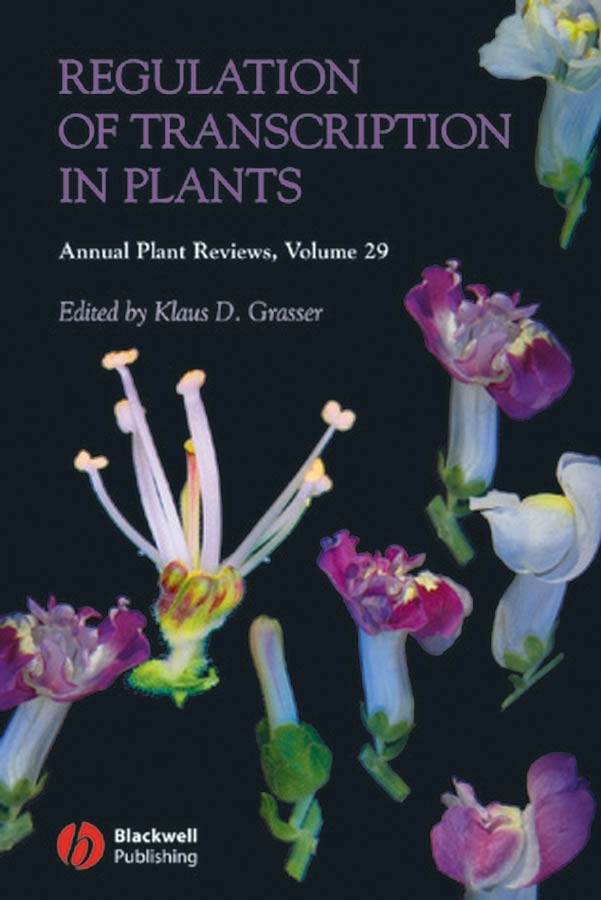 Annual Plant Reviews