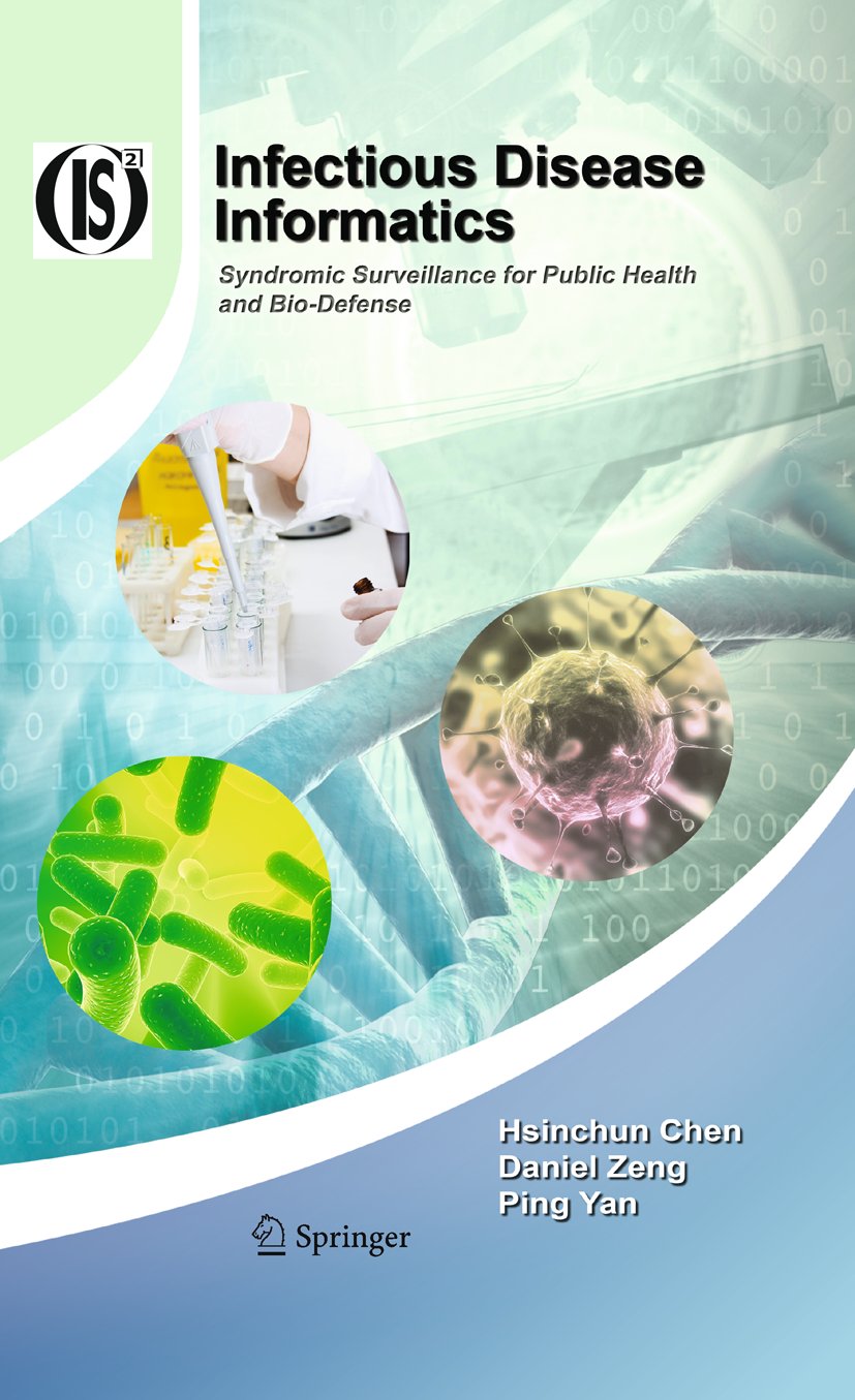 Integrated Series in Information Systems