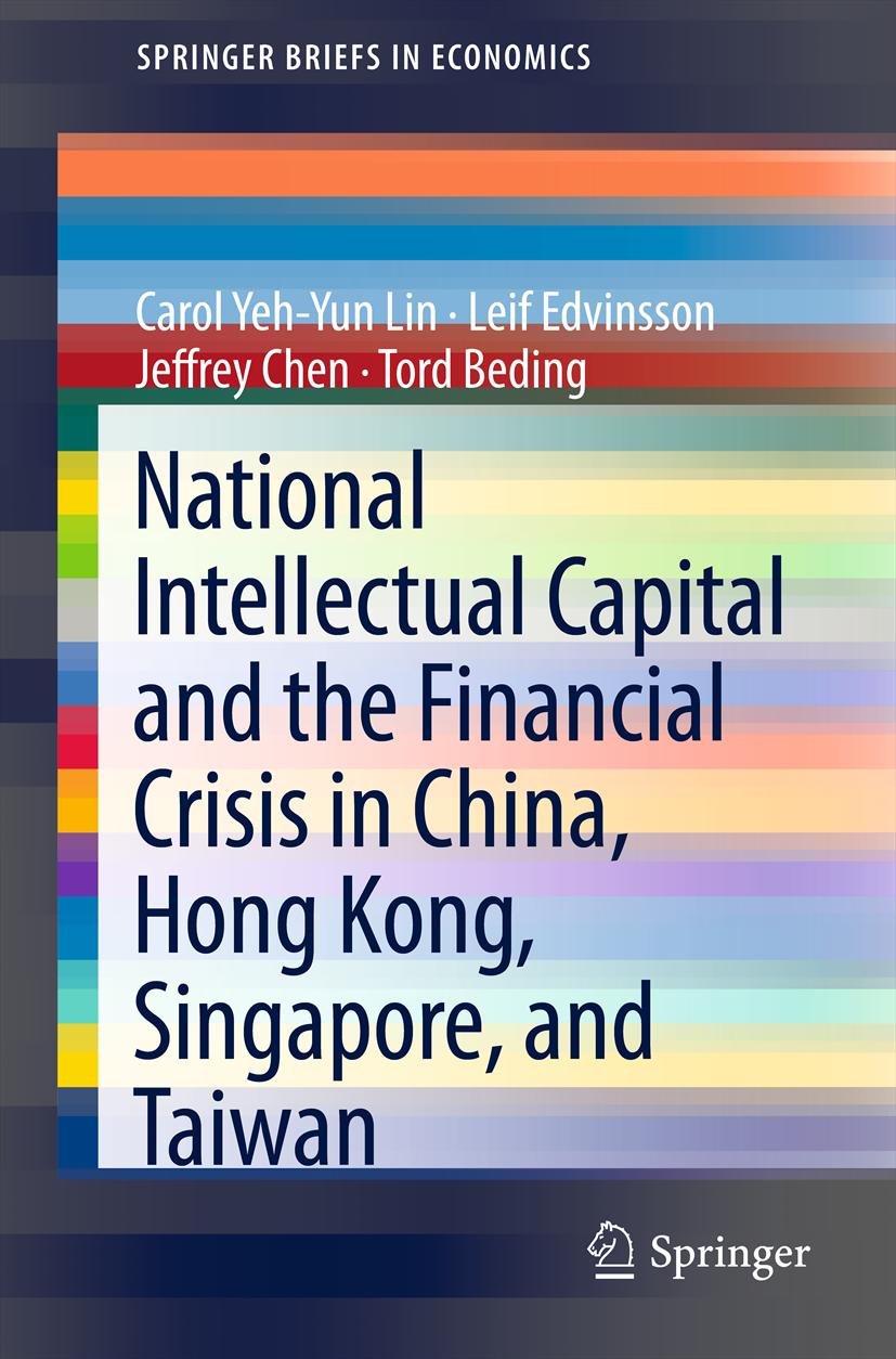 SpringerBriefs in Economics