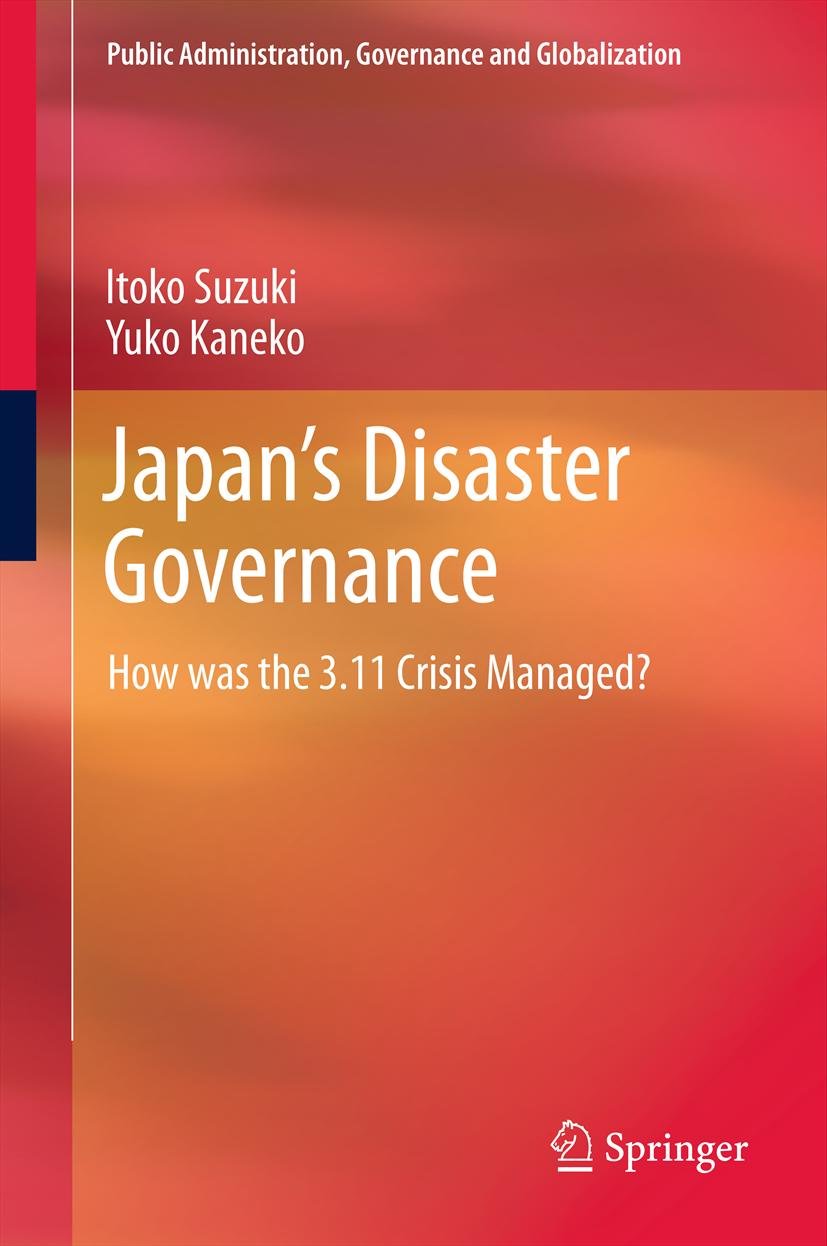 Public Administration, Governance and Globalization