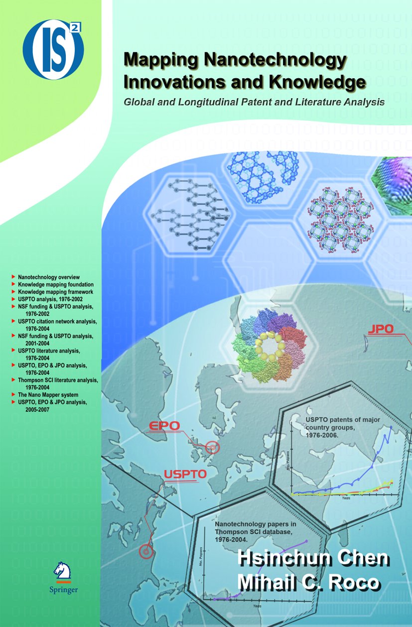Integrated Series in Information Systems