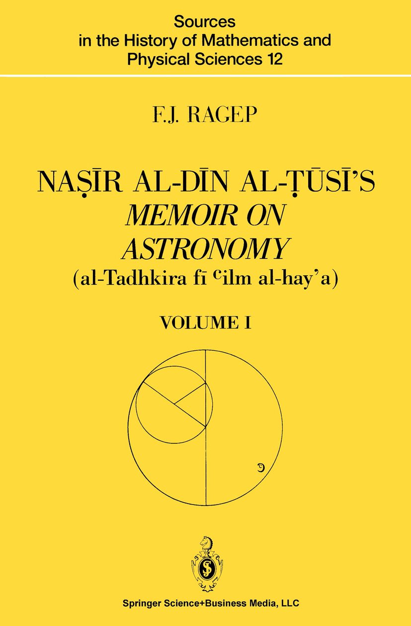 Sources in the History of Mathematics and Physical Sciences
