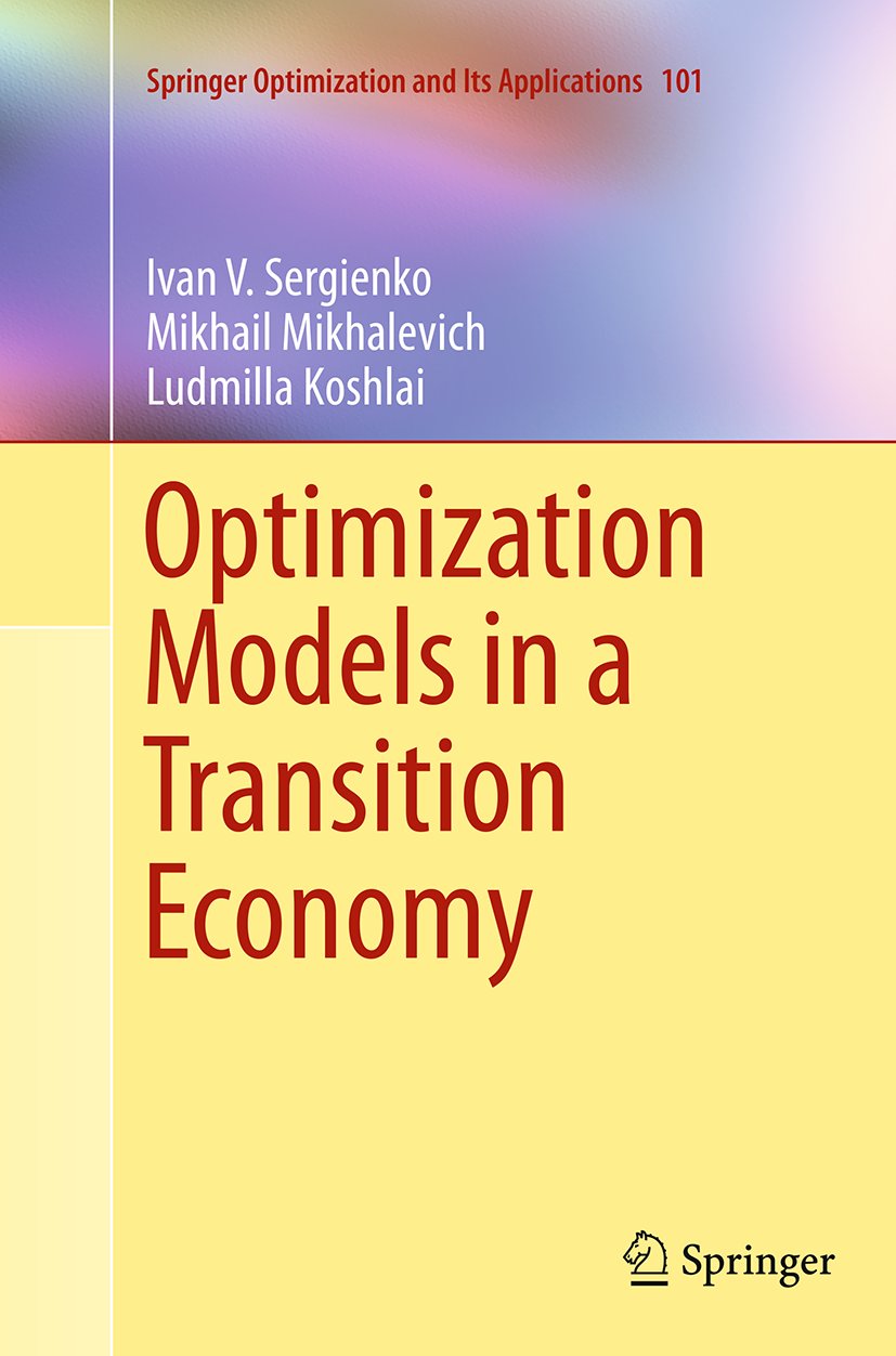 Springer Optimization and Its Applications