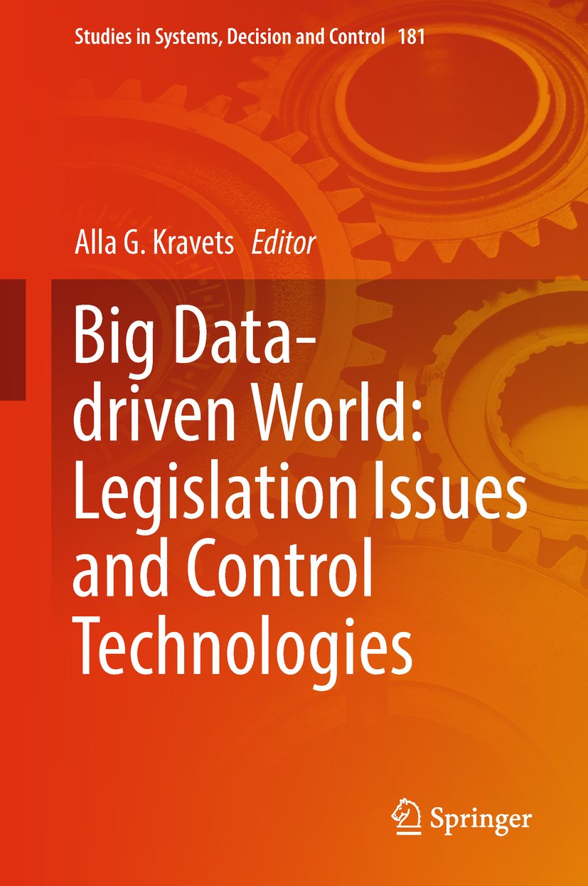 Studies in Systems, Decision and Control