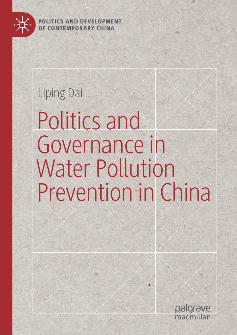 Politics and Development of Contemporary China