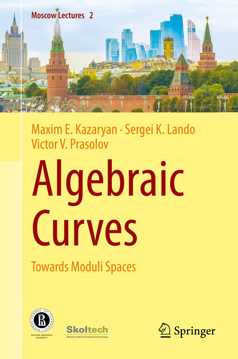 Moscow Lectures