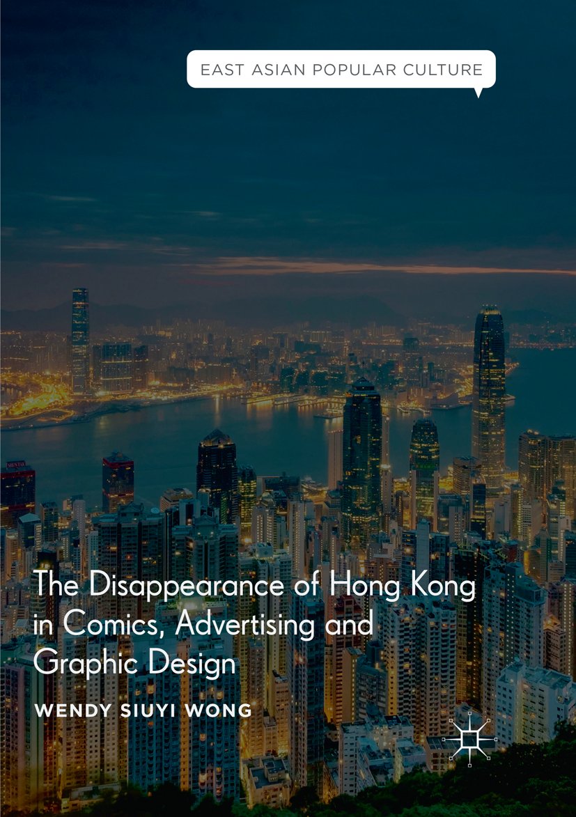 East Asian Popular Culture