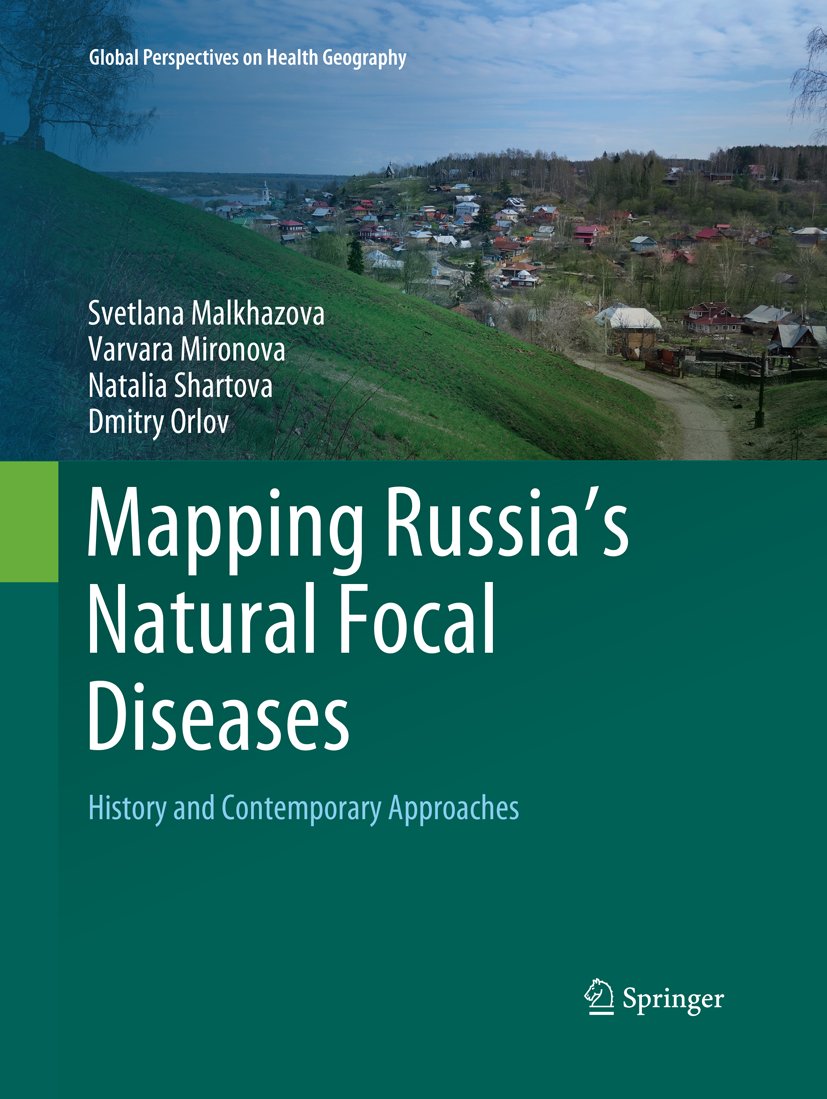 Global Perspectives on Health Geography