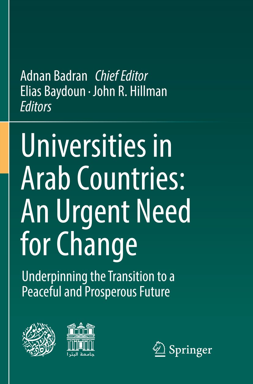 Universities in Arab Countries: An Urgent Need for Change