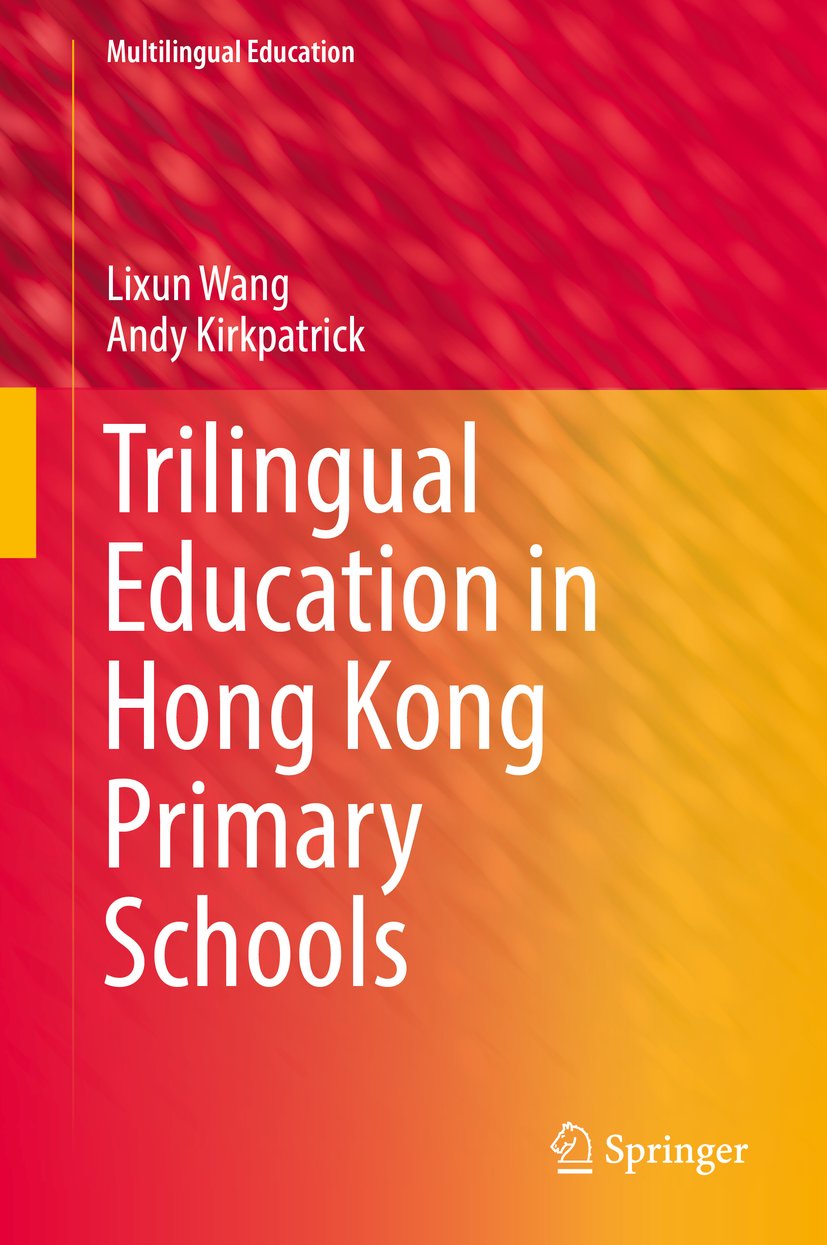 Multilingual Education