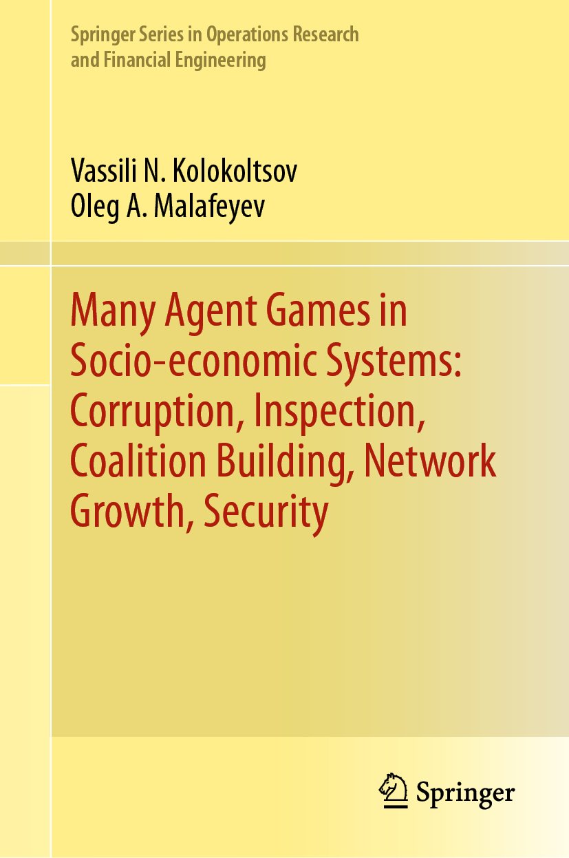 Springer Series in Operations Research and Financial Engineering