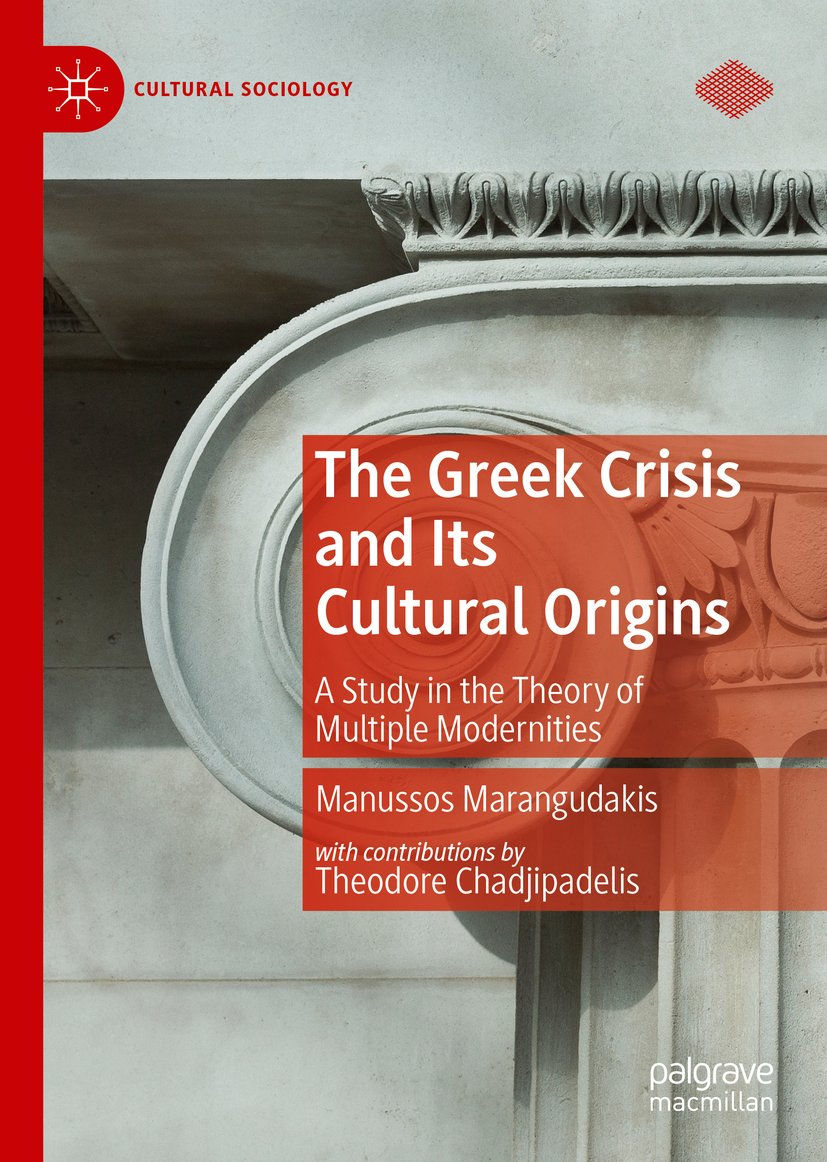 Cultural Sociology