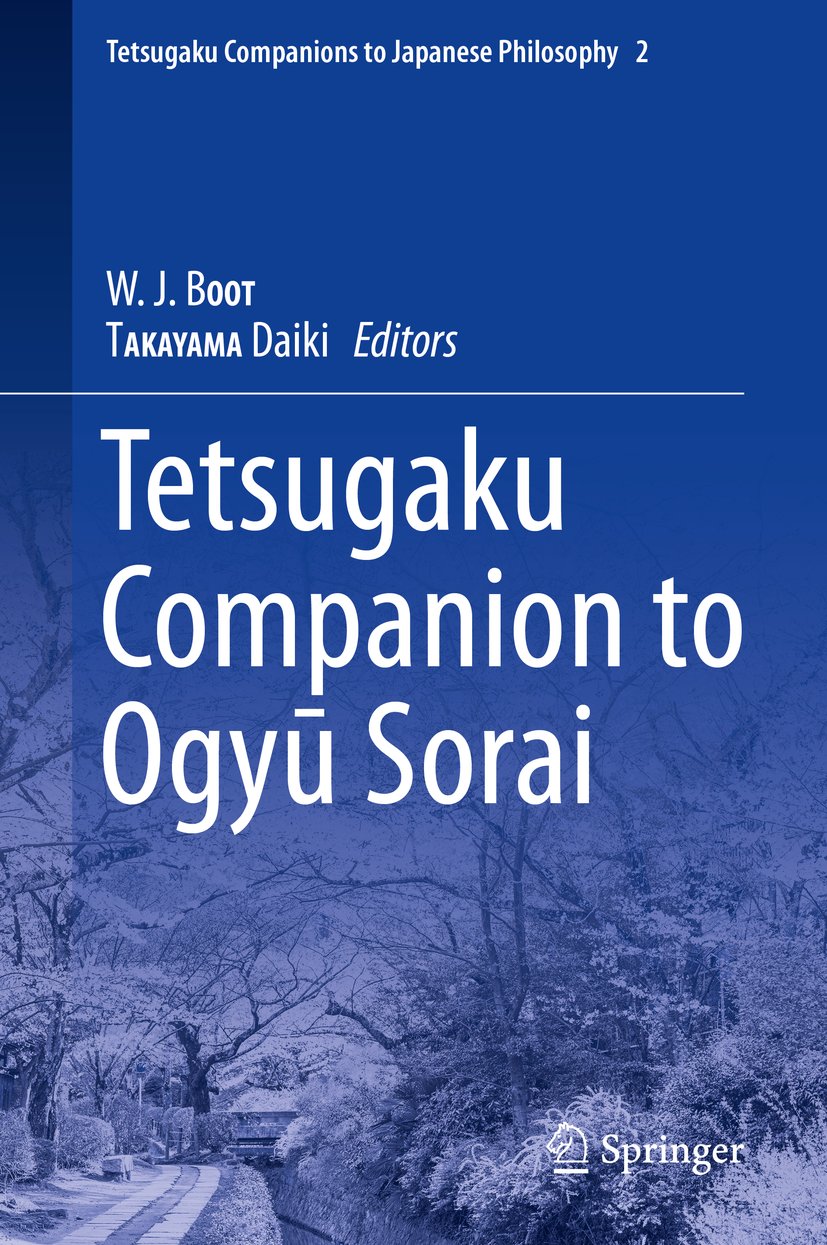 Tetsugaku Companions to Japanese Philosophy