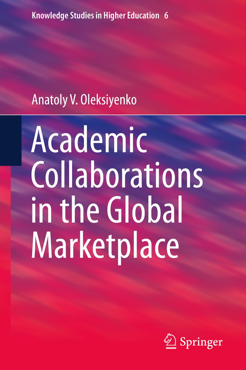 Knowledge Studies in Higher Education